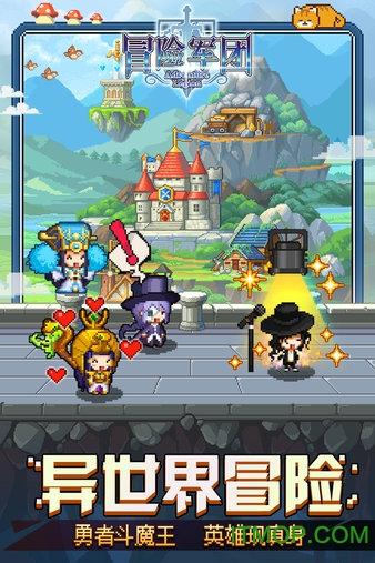 一年来海南省政协共收到提案572件 办复率100%