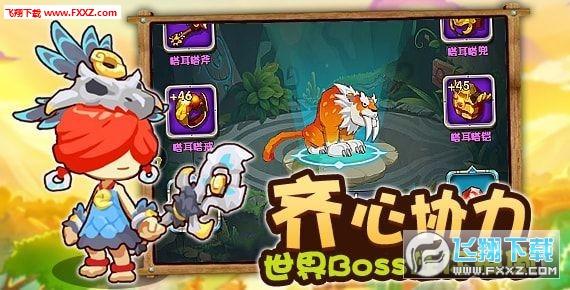 为什么泰山队不给莱昂纳多机会？陈永提出召回建议