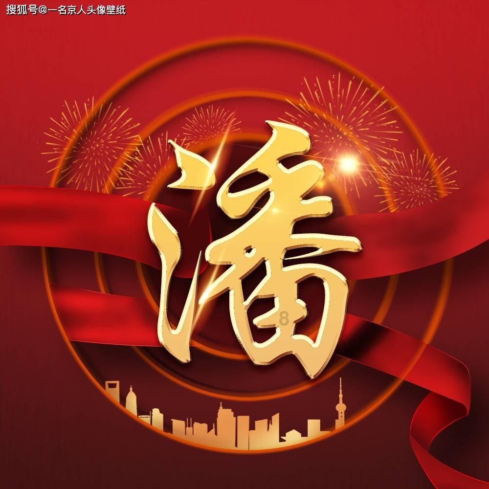 恐龙绝地逃生