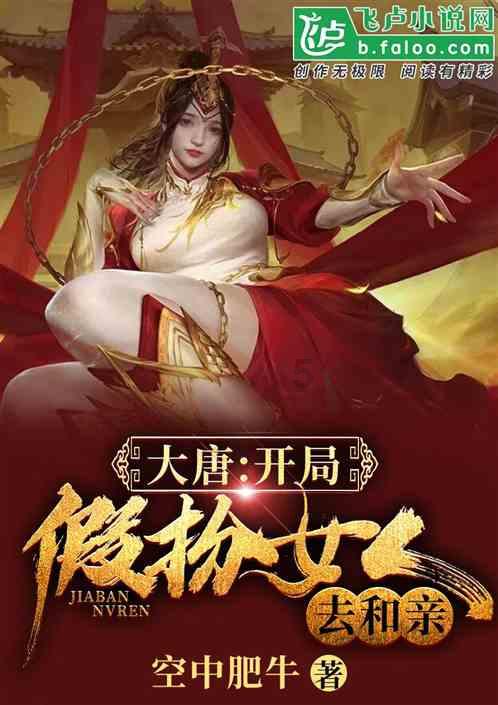 仙侠剧硬被拍成古偶剧,虞书欣鞠婧祎演技对飚,两部《仙剑》谁好